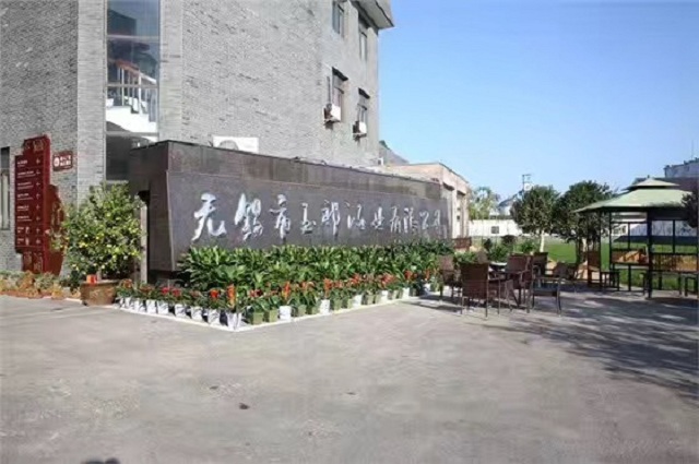 玉祁酒業(yè)